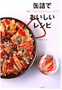 �ʋl�ł����������V�s