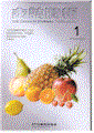 �ʋl����Vol.83�i2004�j