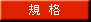 Ki